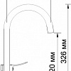 Смеситель Wasserkraft Aller 1067
