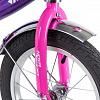 Детский велосипед Novatrack Vector 14 2020 143VECTOR.LC20 (фиолетовый/розовый)
