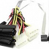 Адаптер Adaptec ACK-I-HDmSAS-4SAS-SB-0.8M [2280100-R]