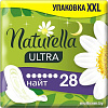 Прокладки гигиенические Naturella Ultra Night Quatro с ароматом ромашки (28 шт)