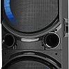 Патибокс Dialog AO-510