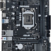 Материнская плата ASUS Prime H410M-R