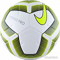 Мяч Nike Strike Pro TM SC3936-100 (4 размер)