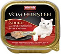 Корм для кошек Animonda Vom Feinsten Adult с говядиной, курицей и травами 0.1 кг
