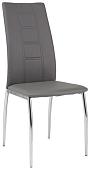 Стул Signal H-880 (серый)