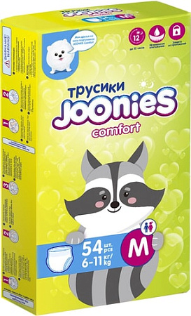 Трусики-подгузники Joonies Comfort M 6-11 кг (54 шт)
