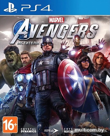 Игра Мстители Marvel для PlayStation 4