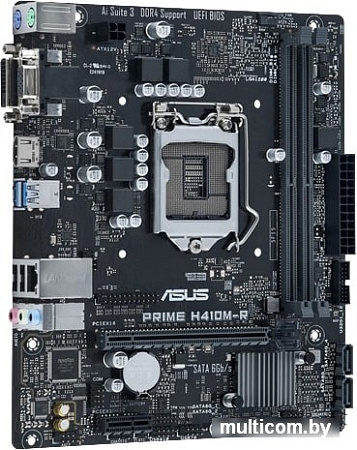 Материнская плата ASUS Prime H410M-R