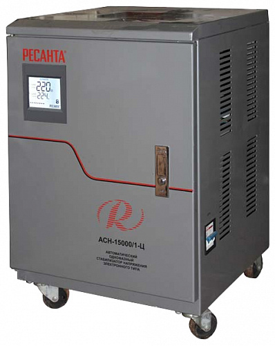 Стабилизатор напряжения Ресанта ACH-15000/1-Ц