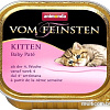 Корм для кошек Animonda Vom Feinsten Kitten Baby Pate 0.1 кг