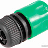 Разветвитель Park Соединитель 1/2&amp;quot; HL031