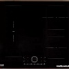 Варочная панель DeLonghi ELETTRA 4B1P CR
