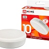 Светодиодная лампочка In Home LED-GX53-VC 10Вт 230В 6500К 950Лм 4690612020778