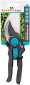 Секатор Plantic Light L64 25264-01