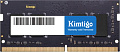 Оперативная память Kimtigo 8ГБ DDR4 SODIMM 3200 МГц KMKU8G8683200