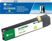 Картридж G&G GG-CN628AE (аналог HP CN628AE)