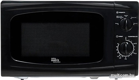 Микроволновая печь Oasis (Making Oasis Everywhere) MW-70UВ