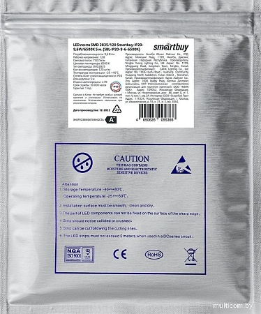 Светодиодная лента SmartBuy SBL-IP20-9-6-6500K