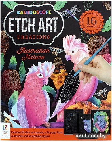 Гравюра Darvish DV-14411i