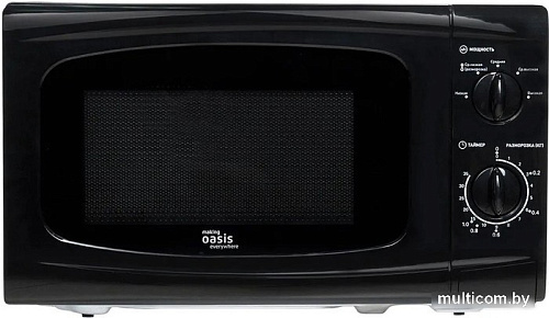 Микроволновая печь Oasis (Making Oasis Everywhere) MW-70UВ