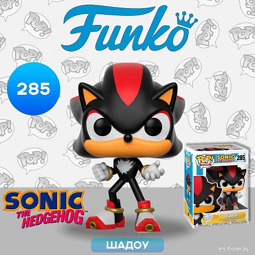Фигурка Funko POP! Games. Sonic the Hedgehog Shadow 20148