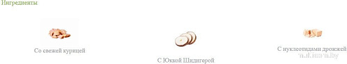 Сухой корм для собак Trainer Natural для щенков мелк и миниат пород до 12 мес., курица 800 г