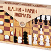 Шахматы/шашки/нарды Десятое королевство 03872