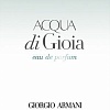 Giorgio Armani Acqua di Gioia EdP (30 мл)