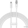 Кабель Baseus Explorer Series Fast Charging with Smart Temperature Control USB Type-C USB Type-C (2 м, белый)