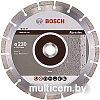 Отрезной диск алмазный Bosch 2.608.602.619