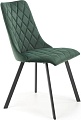 Стул Halmar K450 (темно-зеленый)