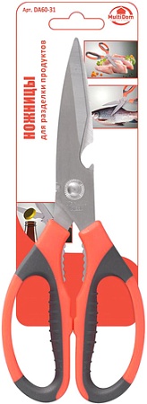 Кухонные ножницы Мультидом DA60-31