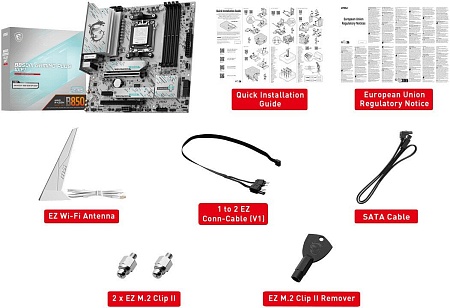 MSI B850M Gaming Plus WiFi