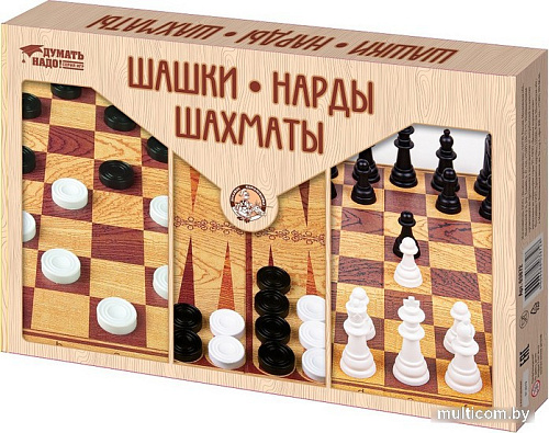 Шахматы/шашки/нарды Десятое королевство 03872