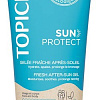 Гель после загара Topicrem Sun Protect Освежающее желе (200 мл)