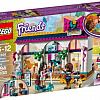 Конструктор LEGO Friends 41344 Магазин аксессуаров Андреа