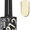 Гель-лак Giorgio Capachini Sky 212