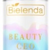 Bielenda Крем для лица Beauty Ceo Drink Me Up Увлажняющий 75 мл