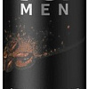Дезодорант-спрей Fa Men Coffee Burst Пробуждающий Аромат 150 мл