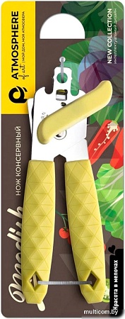 Atmosphere of Art Modish AT-K2456