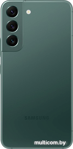 Смартфон Samsung Galaxy S22 5G SM-S901B/DS 8GB/128GB (зеленый)
