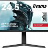 Монитор Iiyama G-Master GB2570HSU-B1