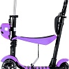 Самокат Black Aqua MG023D (фиолетовый)