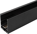 Шинопровод Arlight Mag-Track-4563-1500 026906(1)