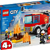 Конструктор LEGO City 60280 Пожарная машина с лестницей