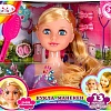Игрушечный манекен стилиста Карапуз B1720988-LH-RU