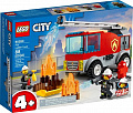 Конструктор LEGO City 60280 Пожарная машина с лестницей