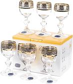Набор рюмок Bohemia Crystal Claudia 40149/43249/50