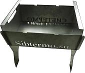 Разборный мангал Сибтермо С упором для коптильни 350x270x300 00610211