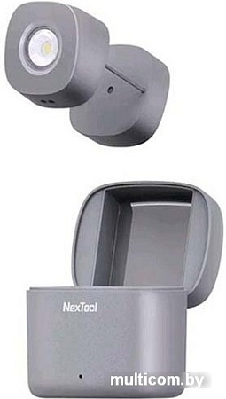 Фонарь NexTool Highlights Night Travel Headlight (серый)